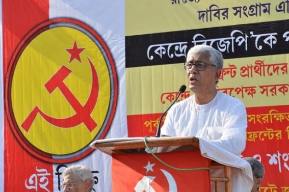 ‘I could also give fake promise of 7th Pay Commission, but Leftists don’t lie like BJP’, says Manik Sarkar ‘I could also give fake promise of 7th Pay Commission, but Leftists don’t lie like BJP’, says Manik Sarkar
